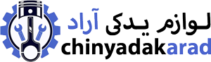 لوگو آراد